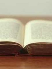 The Heavenly Eye Gho